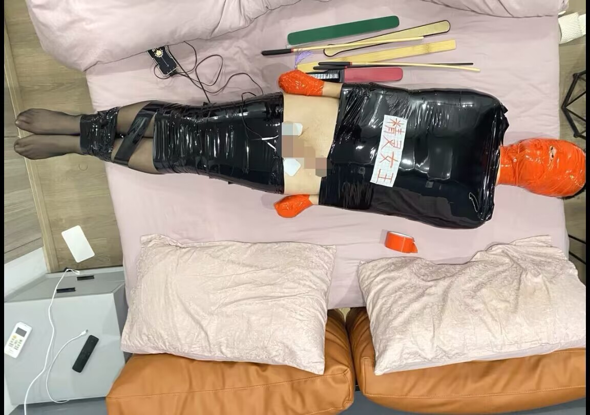 非温州地区的勿扰